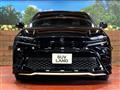 2024 Toyota Crown