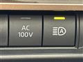 2023 Toyota Crown