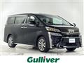 2021 Toyota Vellfire