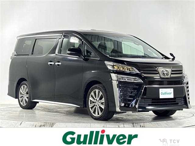 2021 Toyota Vellfire