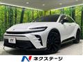2024 Toyota Crown