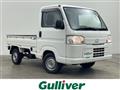 2010 Honda Acty Truck