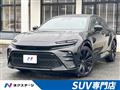 2025 Toyota Crown