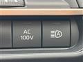 2025 Toyota Crown