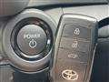 2025 Toyota Crown