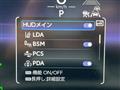 2025 Toyota Crown