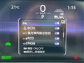 2025 Toyota Crown
