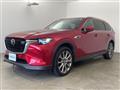 2024 Mazda Mazda Others