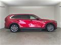 2024 Mazda Mazda Others
