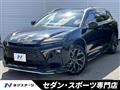 2025 Toyota Crown Estate