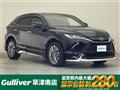 2023 Toyota Harrier Hybrid