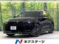 2025 Toyota Crown Estate