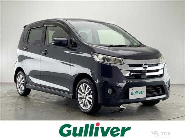 2014 Nissan DAYZ
