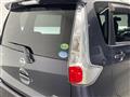 2014 Nissan DAYZ