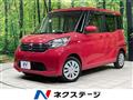 2014 Nissan DAYZ ROOX