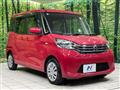 2014 Nissan DAYZ ROOX
