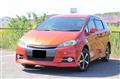 2017 Toyota Wish
