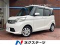 2016 Nissan DAYZ ROOX