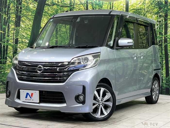 2016 Nissan DAYZ ROOX
