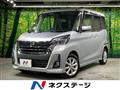 2017 Nissan DAYZ ROOX