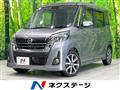 2018 Nissan DAYZ ROOX