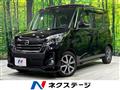 2018 Nissan DAYZ ROOX