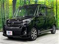 2018 Nissan DAYZ ROOX