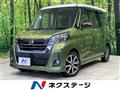 2019 Nissan DAYZ ROOX