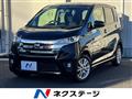 2013 Nissan DAYZ