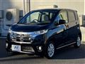 2013 Nissan DAYZ