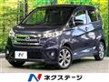 2014 Nissan DAYZ