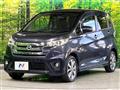 2014 Nissan DAYZ