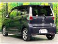 2014 Nissan DAYZ