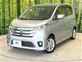 2014 Nissan DAYZ