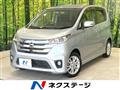 2014 Nissan DAYZ