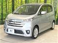 2014 Nissan DAYZ