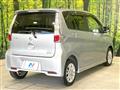 2014 Nissan DAYZ
