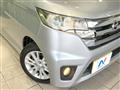 2014 Nissan DAYZ