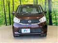 2015 Nissan DAYZ