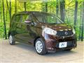 2015 Nissan DAYZ