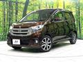 2015 Nissan DAYZ