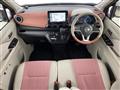 2020 Nissan DAYZ