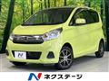 2015 Nissan DAYZ