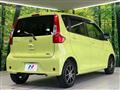 2015 Nissan DAYZ