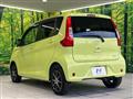 2015 Nissan DAYZ
