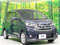2017 Nissan DAYZ