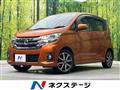 2017 Nissan DAYZ