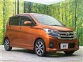 2017 Nissan DAYZ