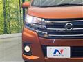 2017 Nissan DAYZ