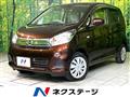 2017 Nissan DAYZ